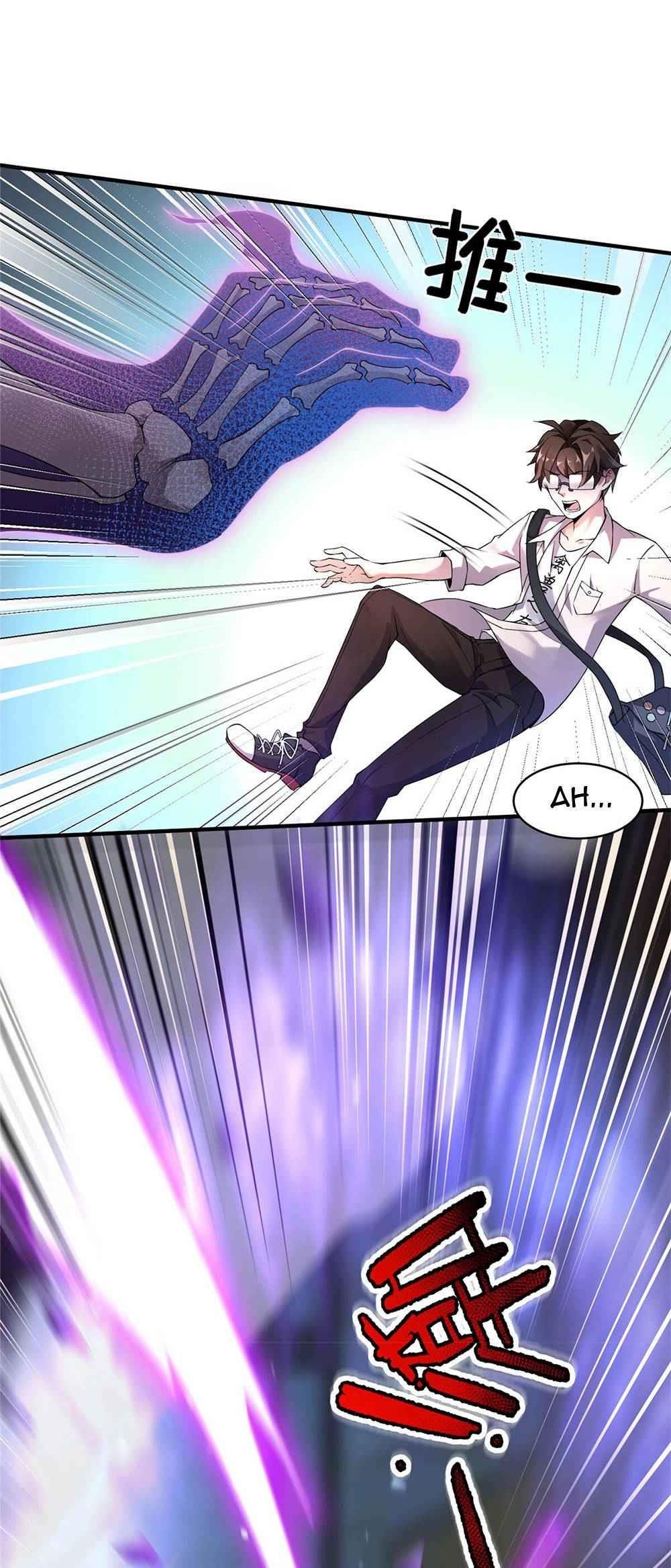 Monster Pet Evolution Chapter 9 - Page 20