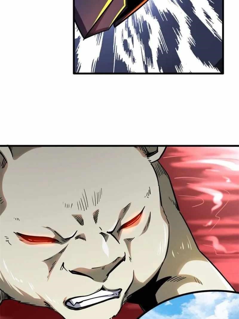 Super God Gene Chapter 101 - Page 42