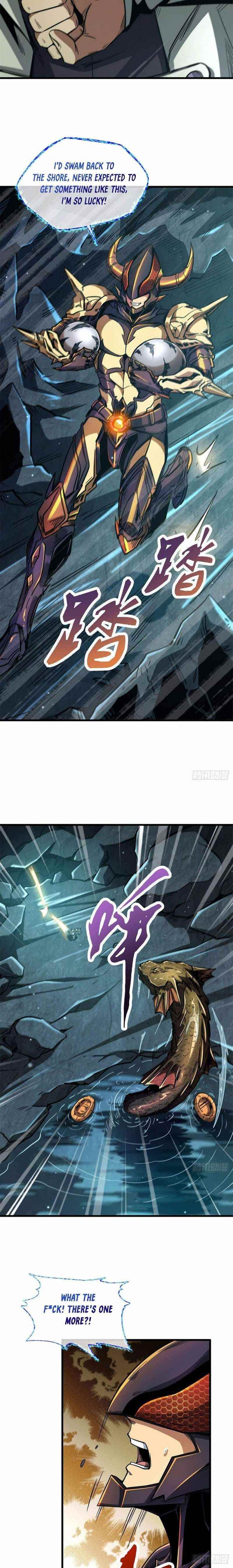 Super God Gene Chapter 11 - Page 12