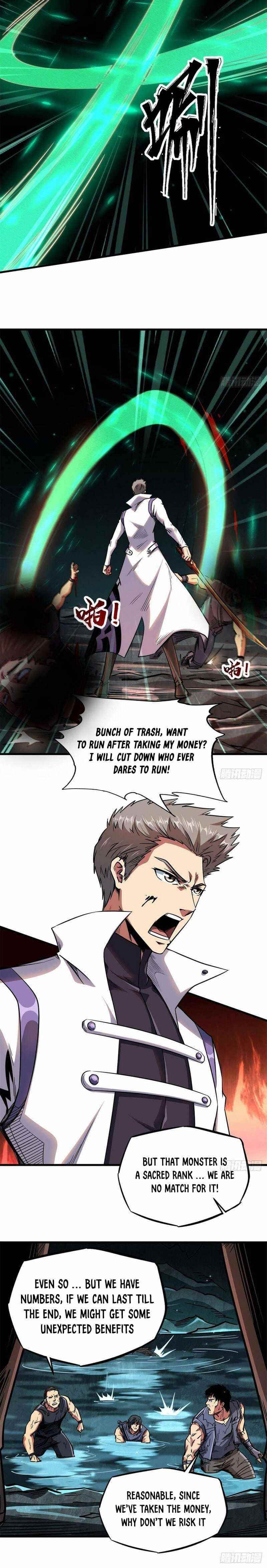 Super God Gene Chapter 11 - Page 2