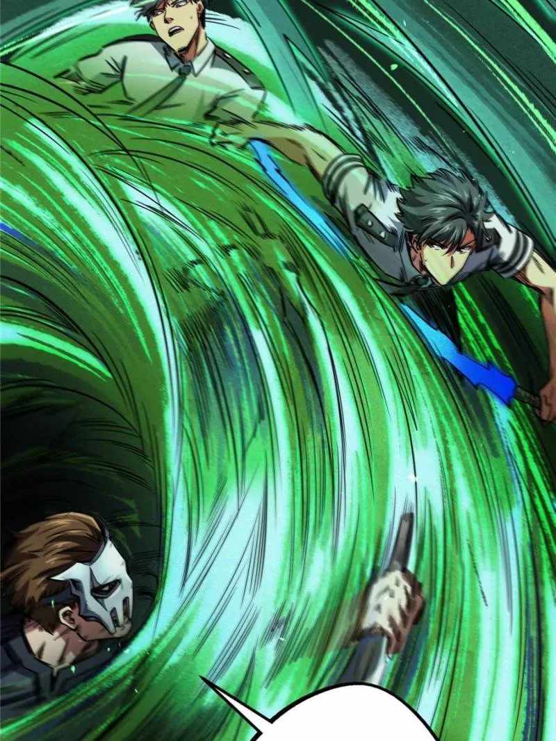 Super God Gene Chapter 110 - Page 35