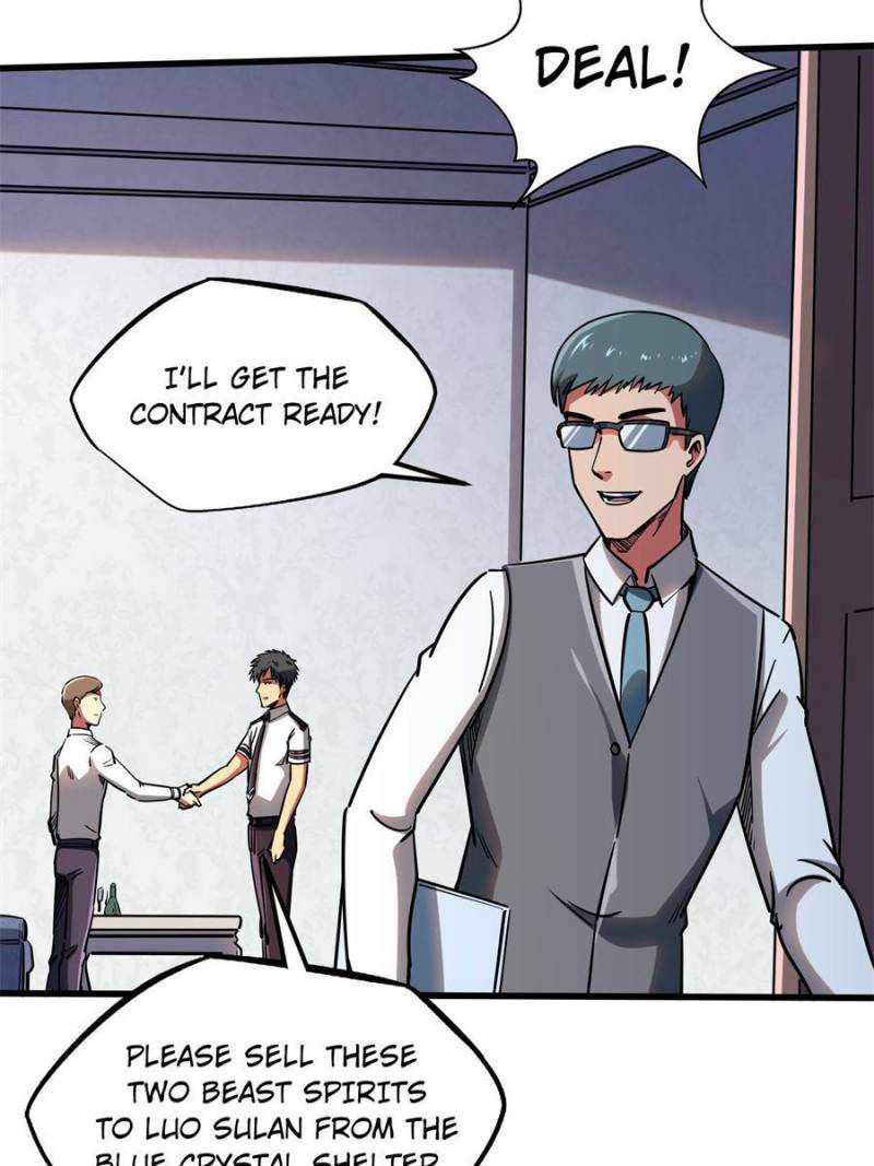 Super God Gene Chapter 119 - Page 43