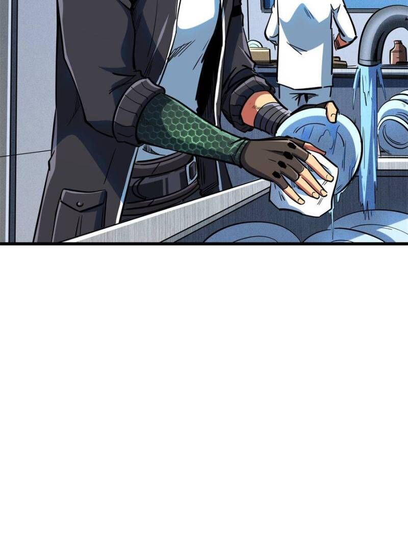 Super God Gene Chapter 137 - Page 18