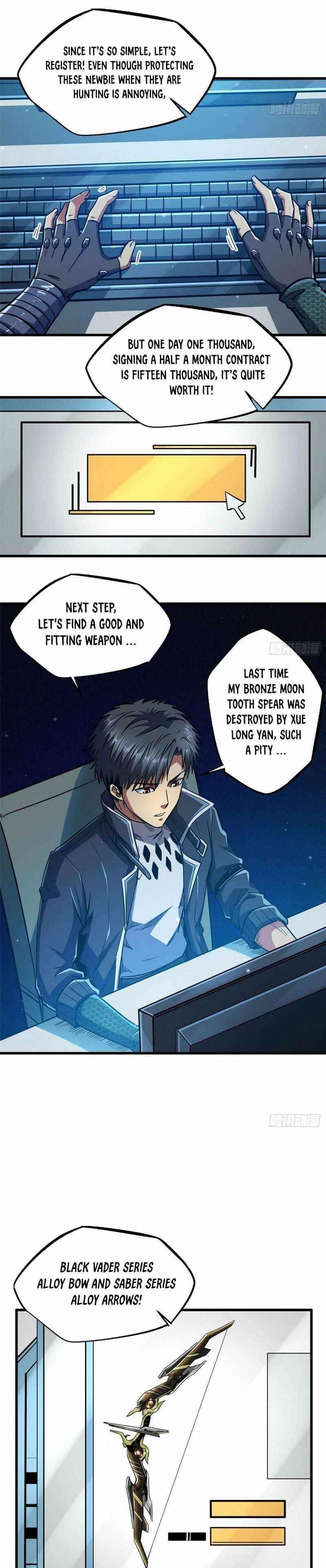 Super God Gene Chapter 15 - Page 12