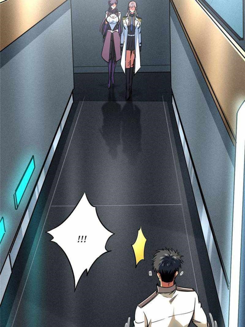 Super God Gene Chapter 165 - Page 7