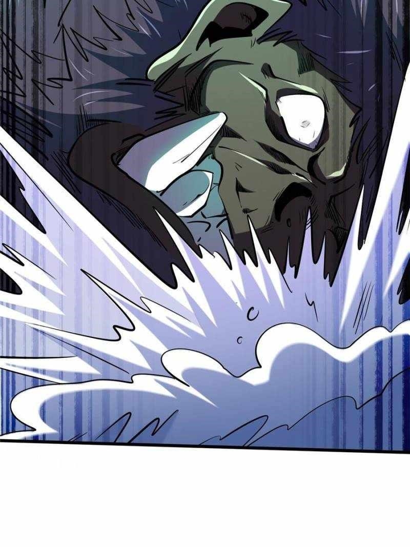 Super God Gene Chapter 197 - Page 17