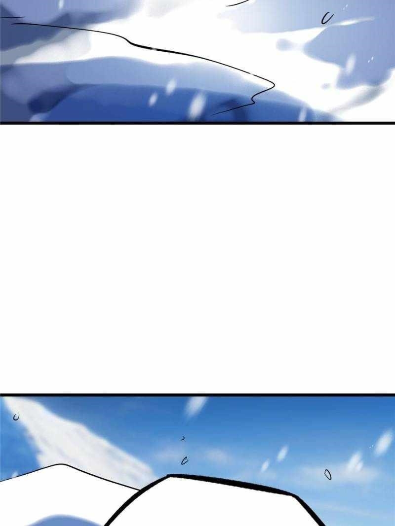 Super God Gene Chapter 197 - Page 30