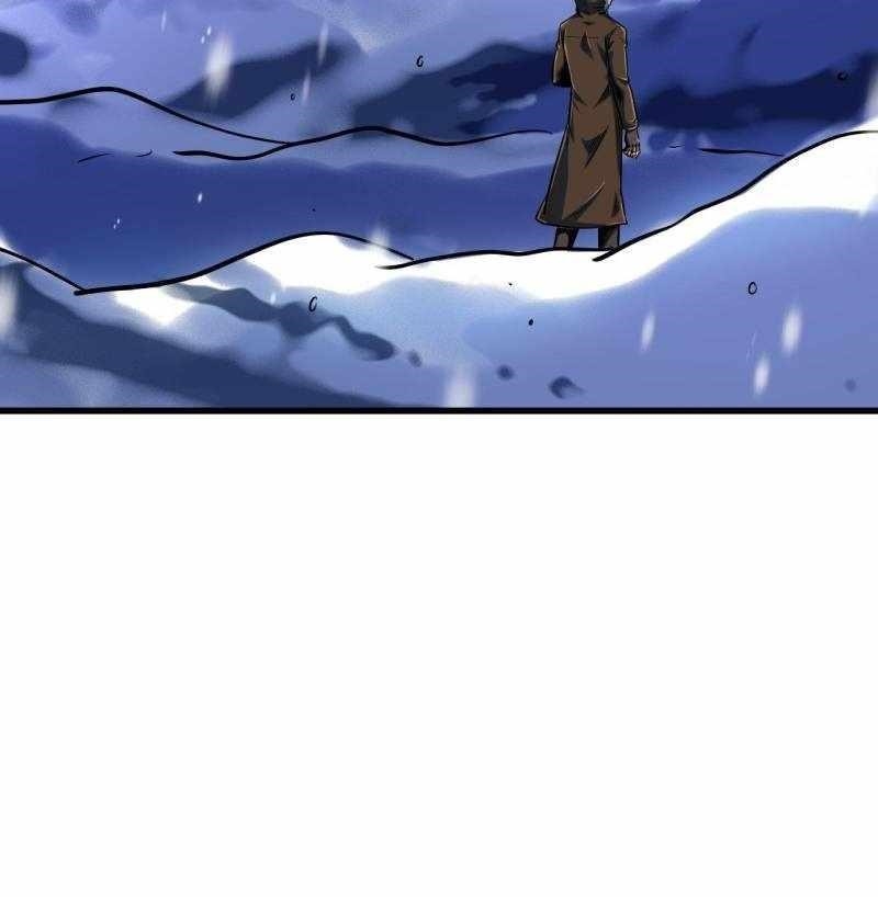 Super God Gene Chapter 200 - Page 9