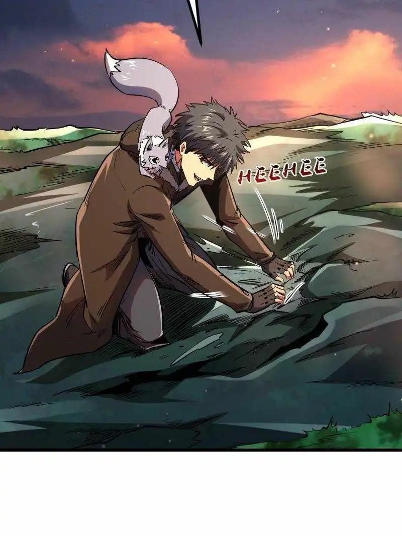 Super God Gene Chapter 211 - Page 16