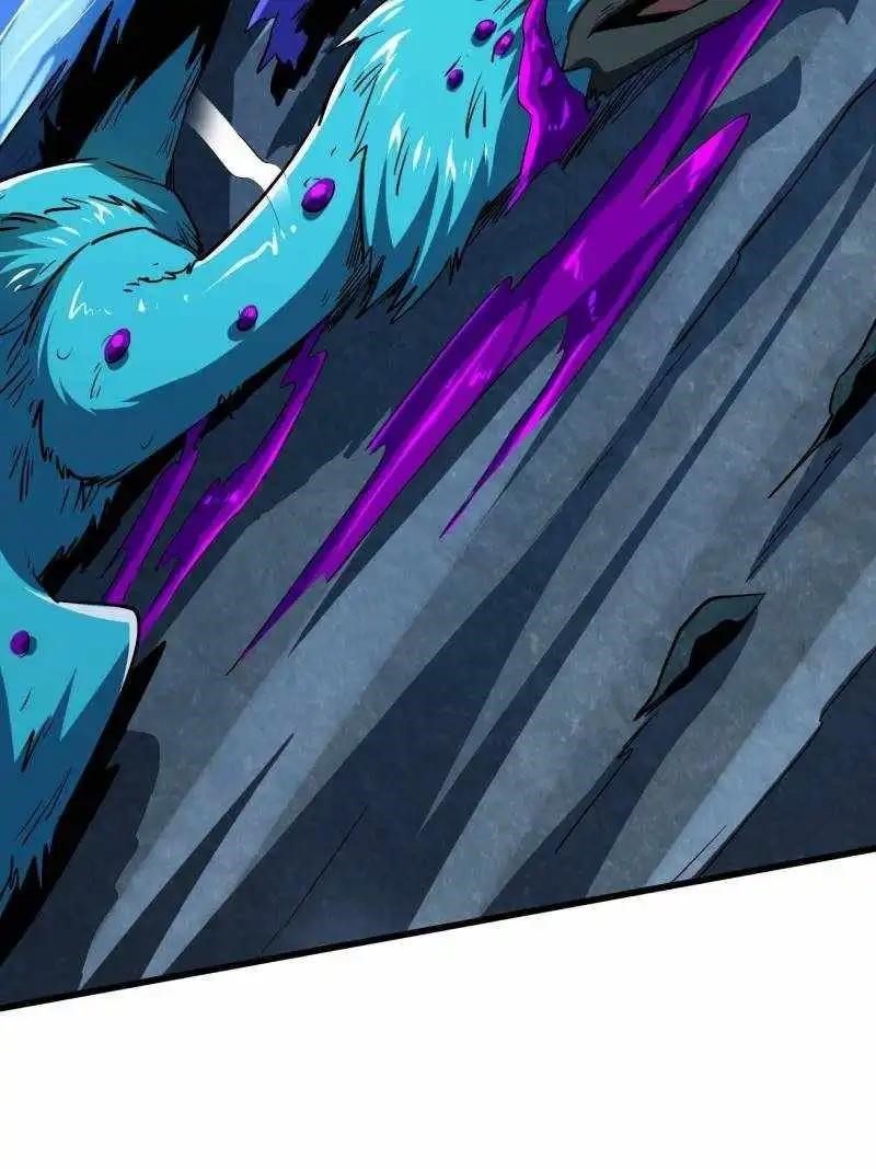 Super God Gene Chapter 211 - Page 41