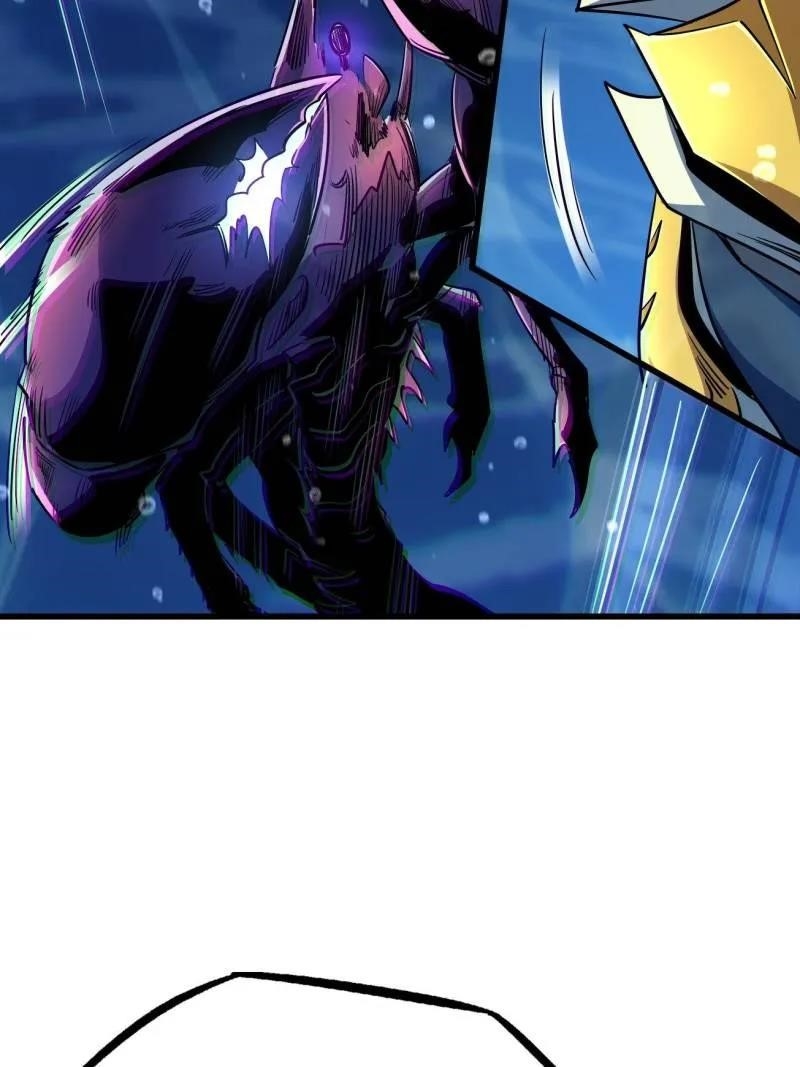 Super God Gene Chapter 212 - Page 67