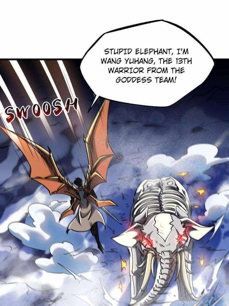 Super God Gene Chapter 229 - Page 14