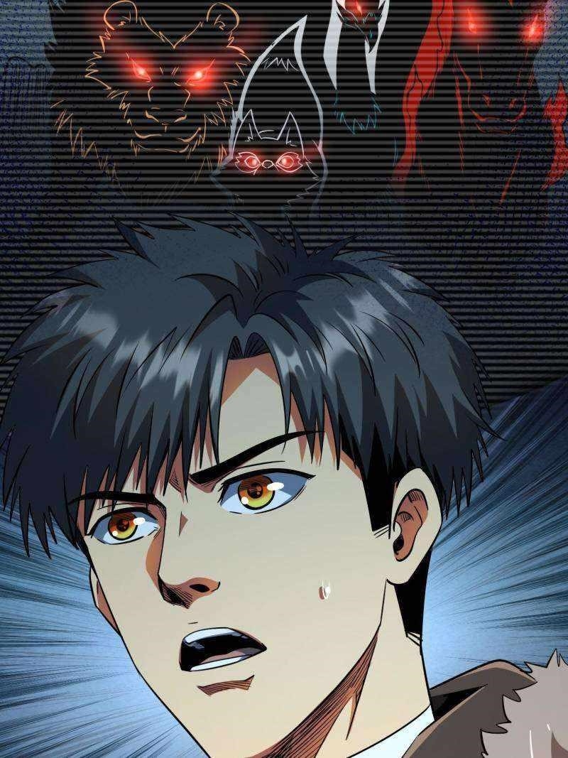 Super God Gene Chapter 230 - Page 47