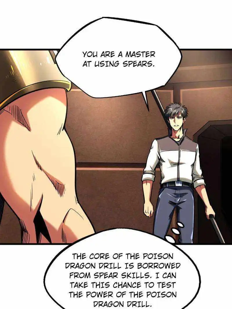 Super God Gene Chapter 234 - Page 12