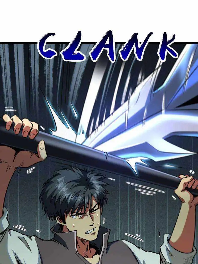 Super God Gene Chapter 234 - Page 30