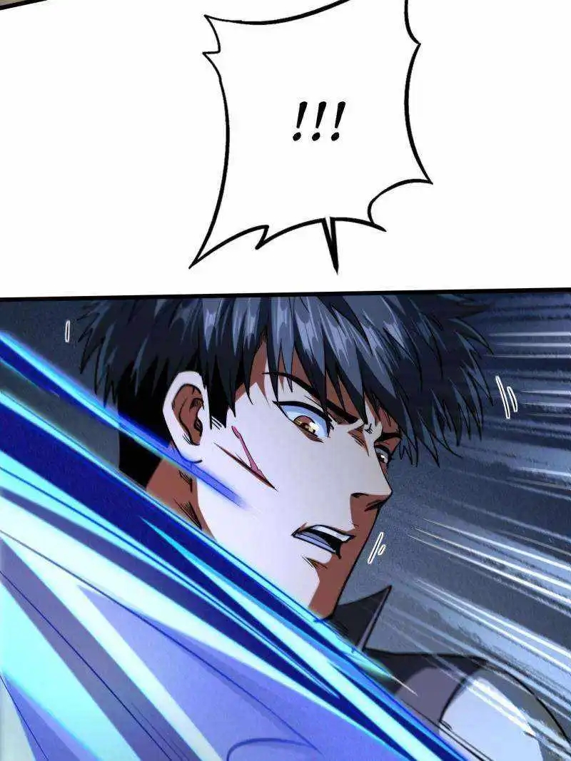 Super God Gene Chapter 234 - Page 40