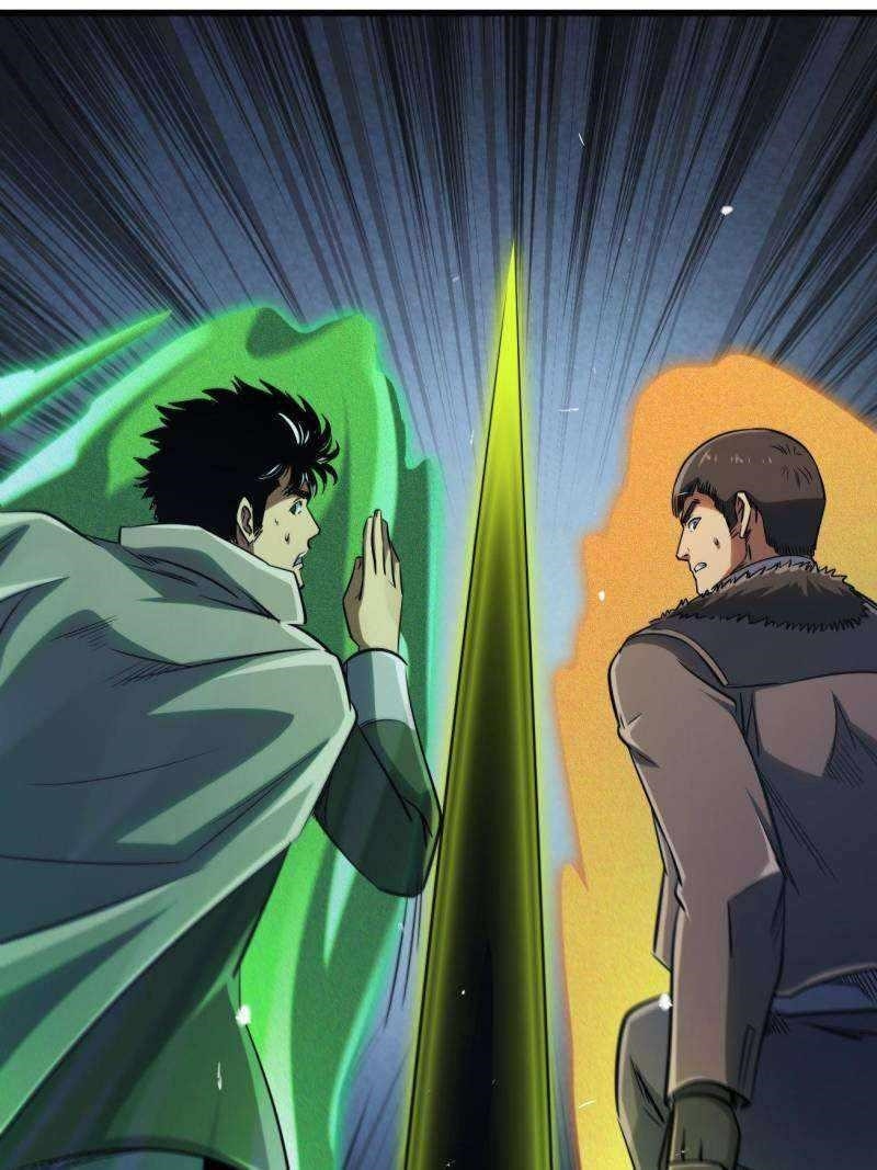 Super God Gene Chapter 235 - Page 38