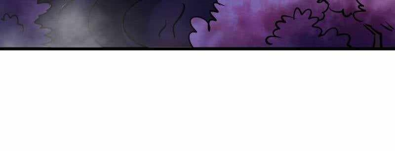 Super God Gene Chapter 241 - Page 79