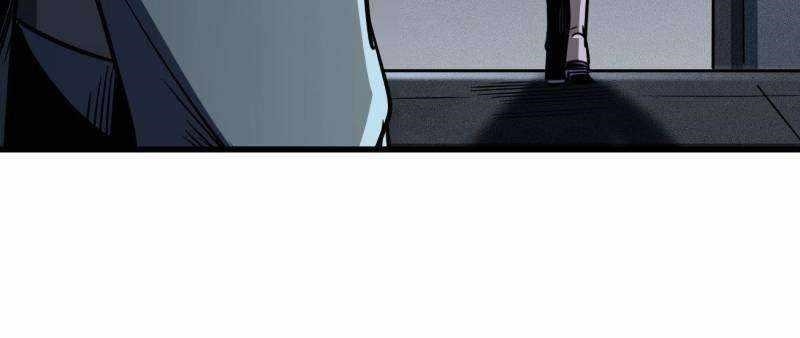 Super God Gene Chapter 248 - Page 33