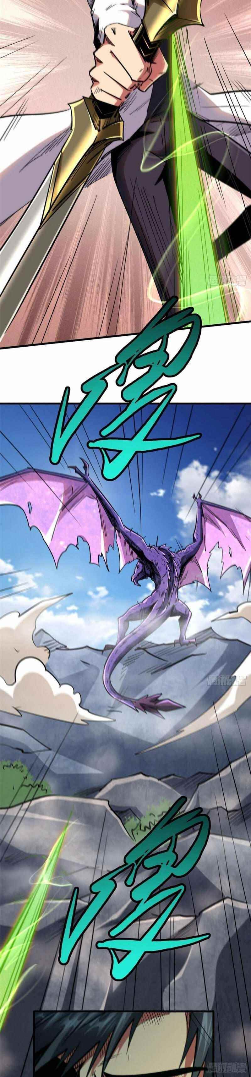 Super God Gene Chapter 25 - Page 14