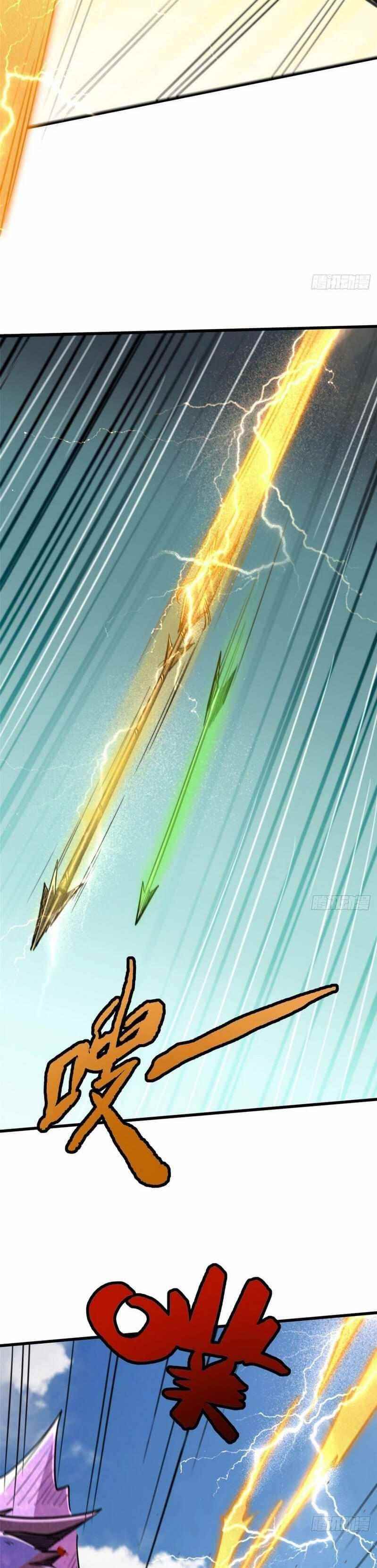 Super God Gene Chapter 25 - Page 16