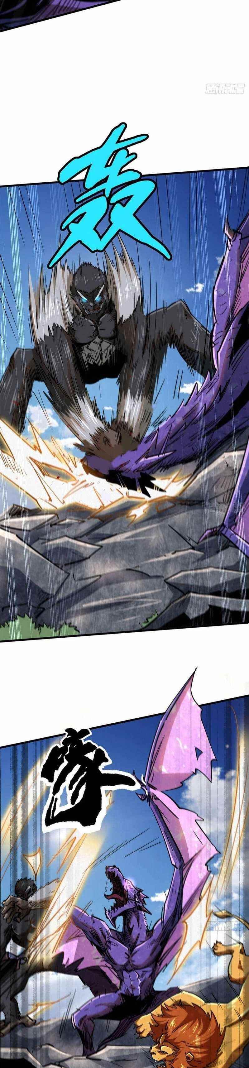 Super God Gene Chapter 25 - Page 7