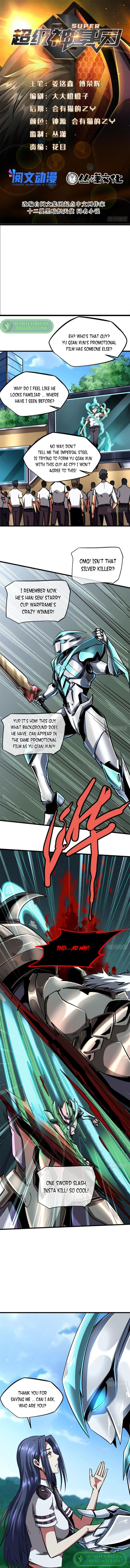 Super God Gene Chapter 71 - Page 1