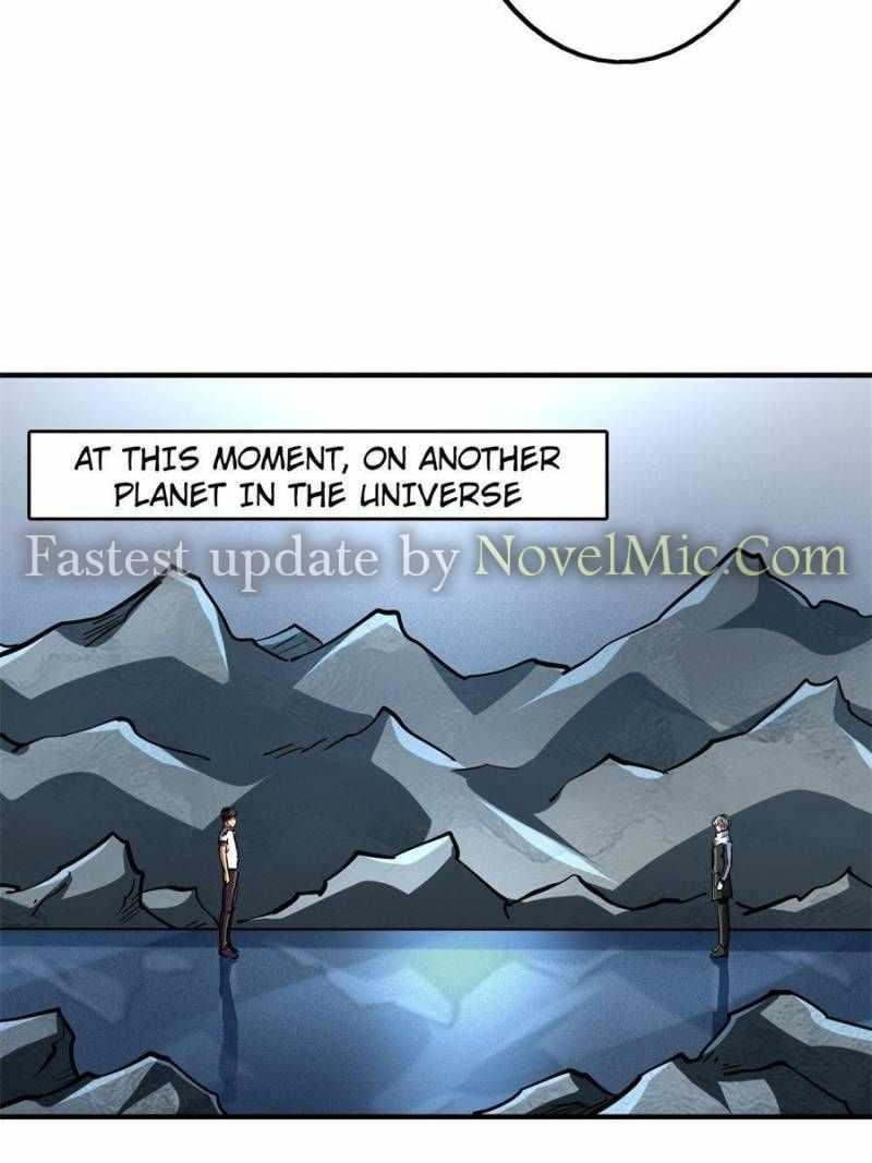 Super God Gene Chapter 79 - Page 31