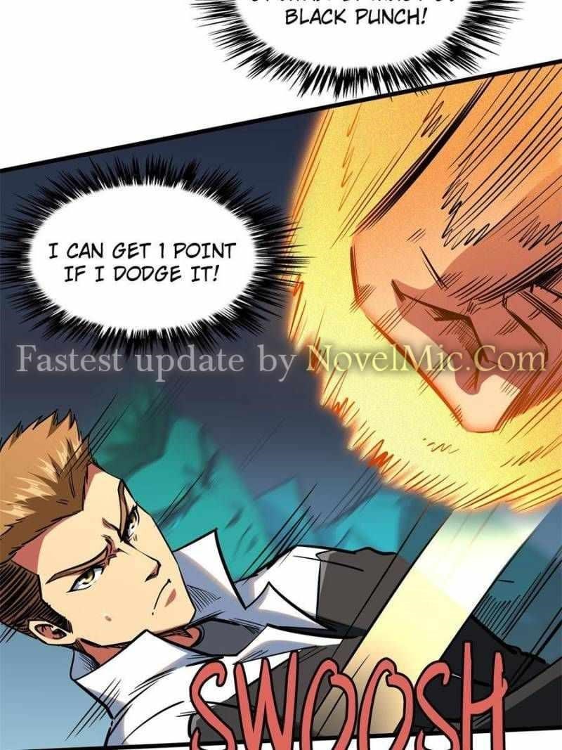 Super God Gene Chapter 79 - Page 4