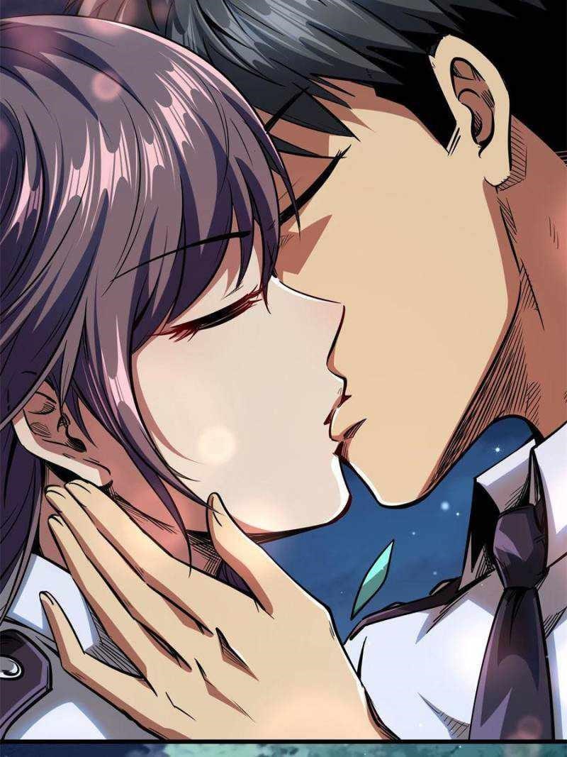 Super God Gene Chapter 80 - Page 22