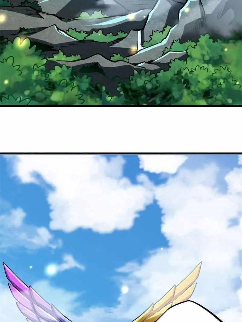 Super God Gene Chapter 82 - Page 4