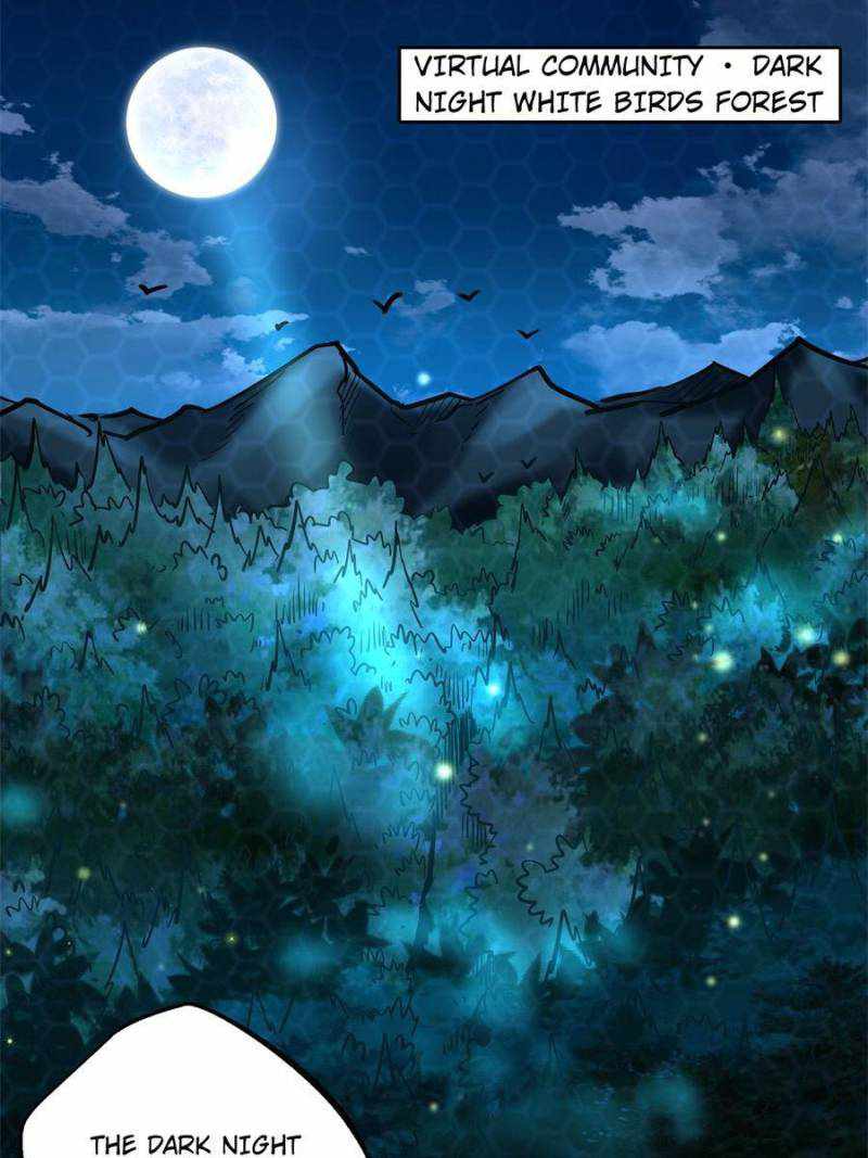 Super God Gene Chapter 89 - Page 22