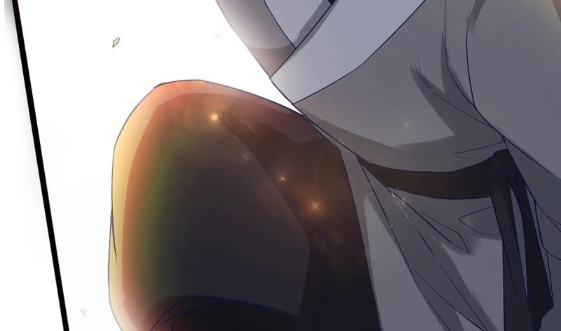 I’m An Evil God Chapter 0 - Page 40