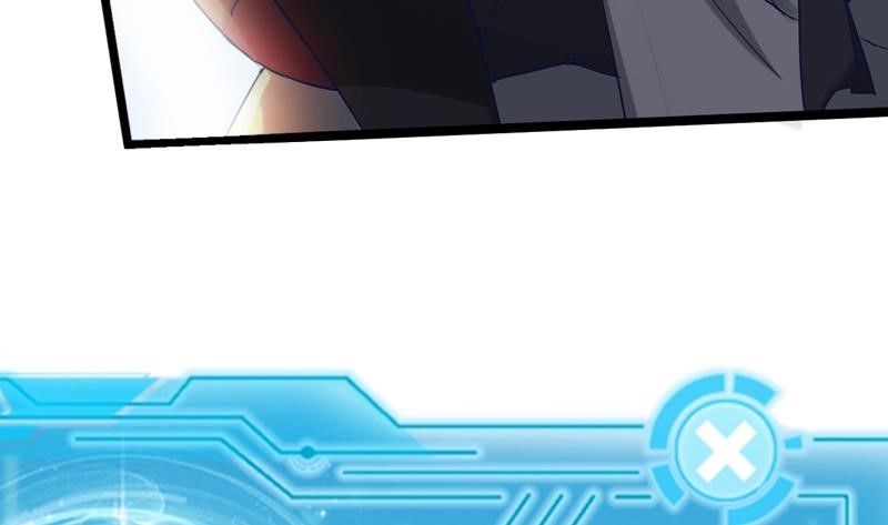 I’m An Evil God Chapter 0 - Page 41