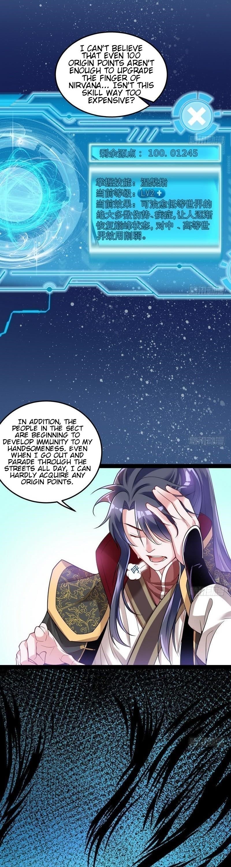 I’m An Evil God Chapter 10 - Page 2