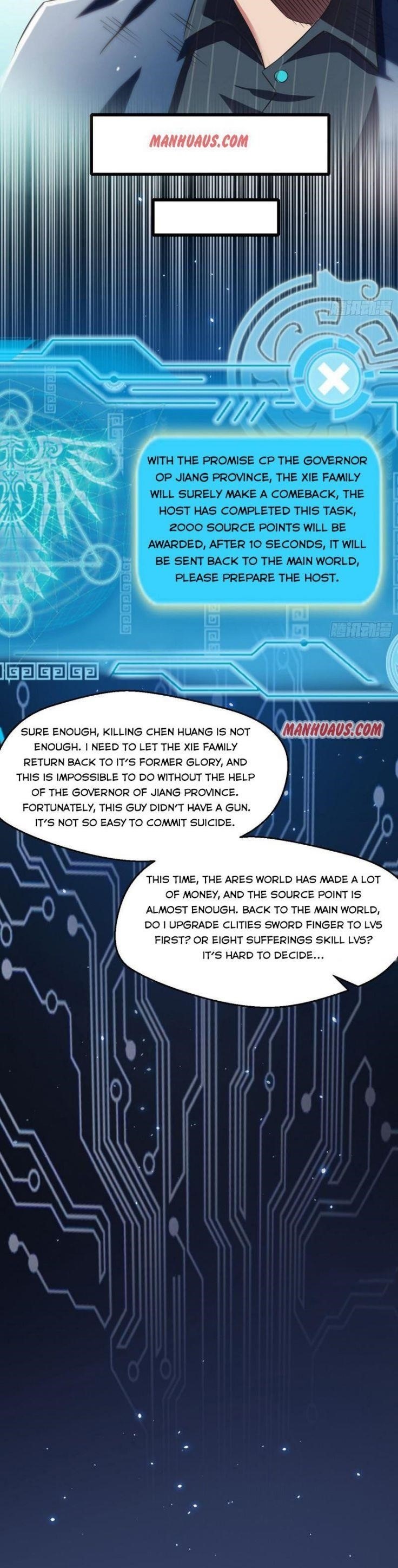 I’m An Evil God Chapter 100 - Page 18