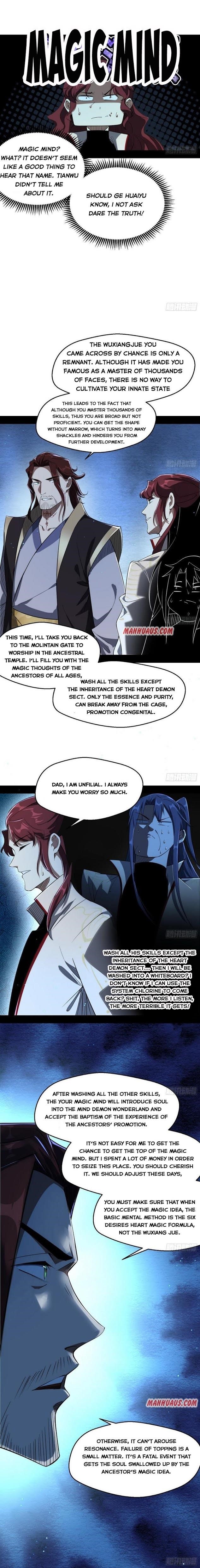 I’m An Evil God Chapter 105 - Page 3