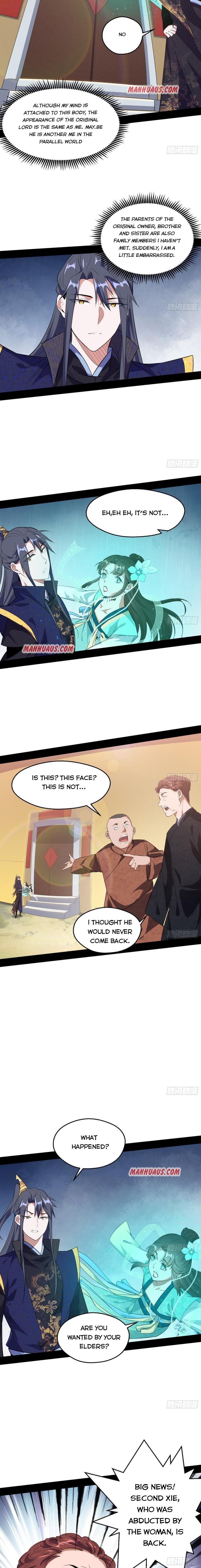 I’m An Evil God Chapter 108 - Page 8