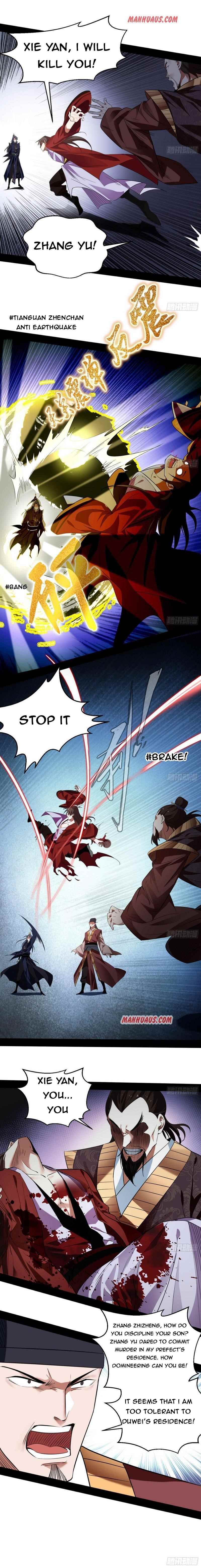 I’m An Evil God Chapter 111 - Page 7