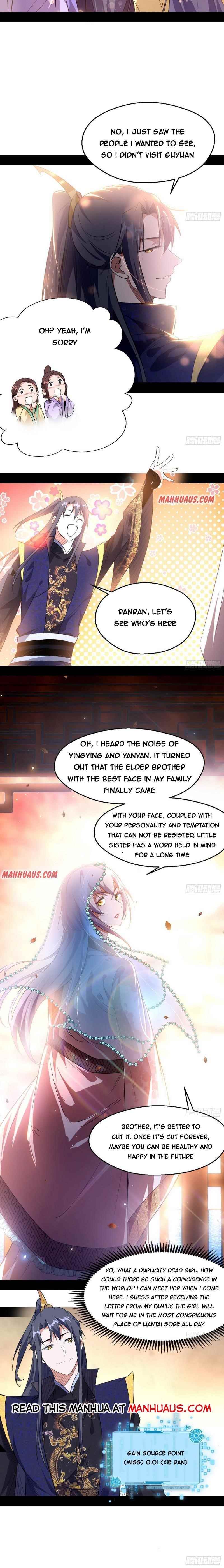 I’m An Evil God Chapter 113 - Page 13