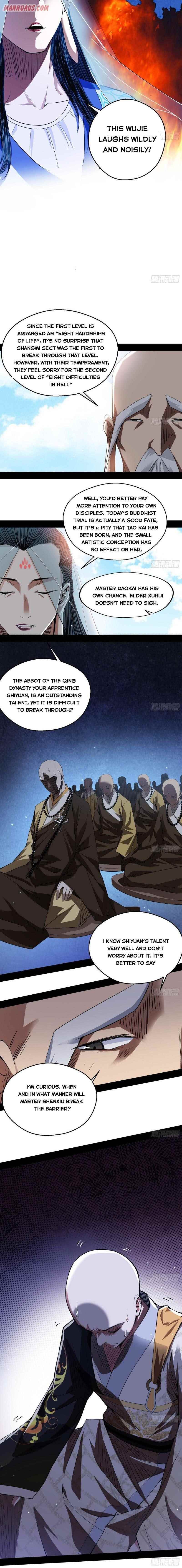 I’m An Evil God Chapter 117 - Page 12