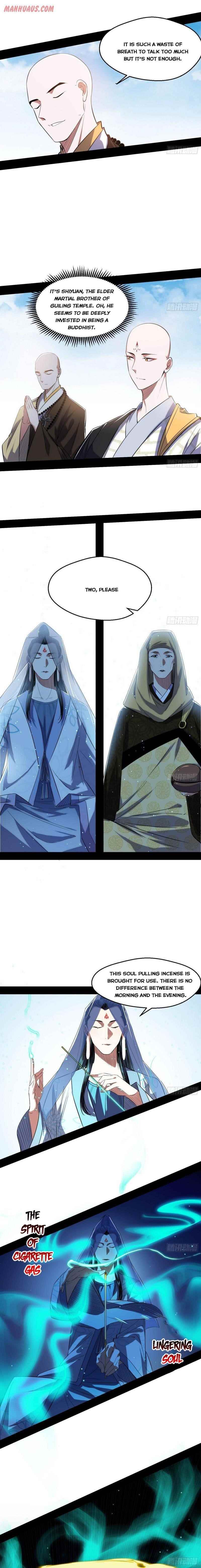 I’m An Evil God Chapter 117 - Page 4