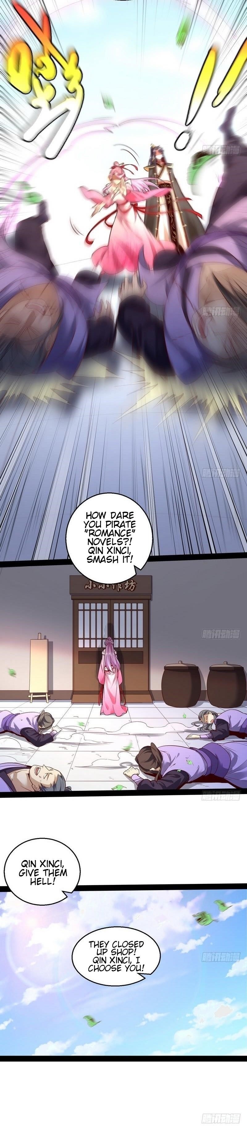 I’m An Evil God Chapter 12 - Page 12