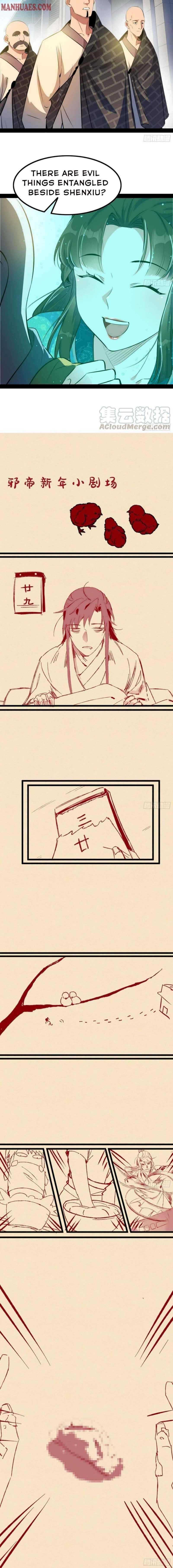 I’m An Evil God Chapter 128 - Page 19