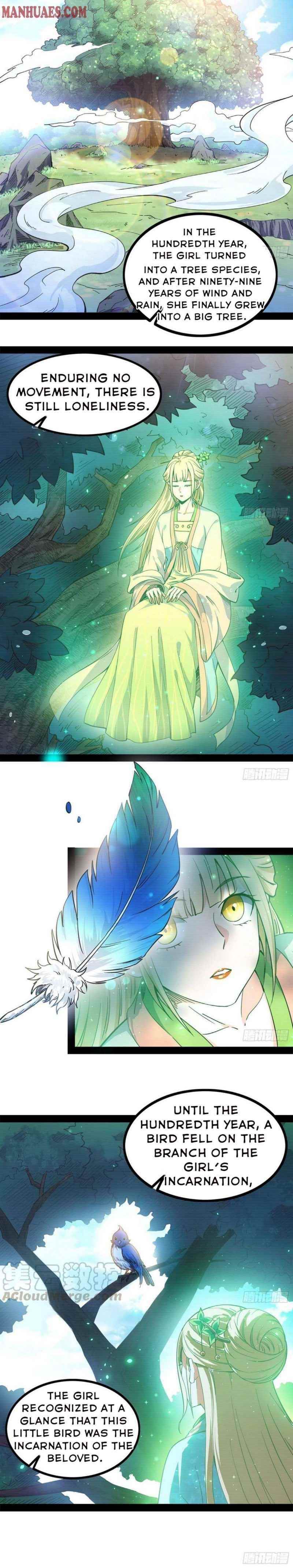 I’m An Evil God Chapter 128 - Page 2