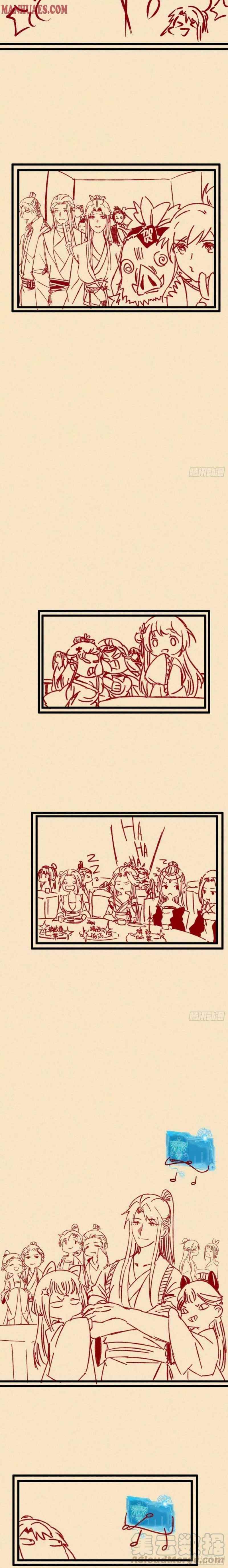 I’m An Evil God Chapter 128 - Page 22