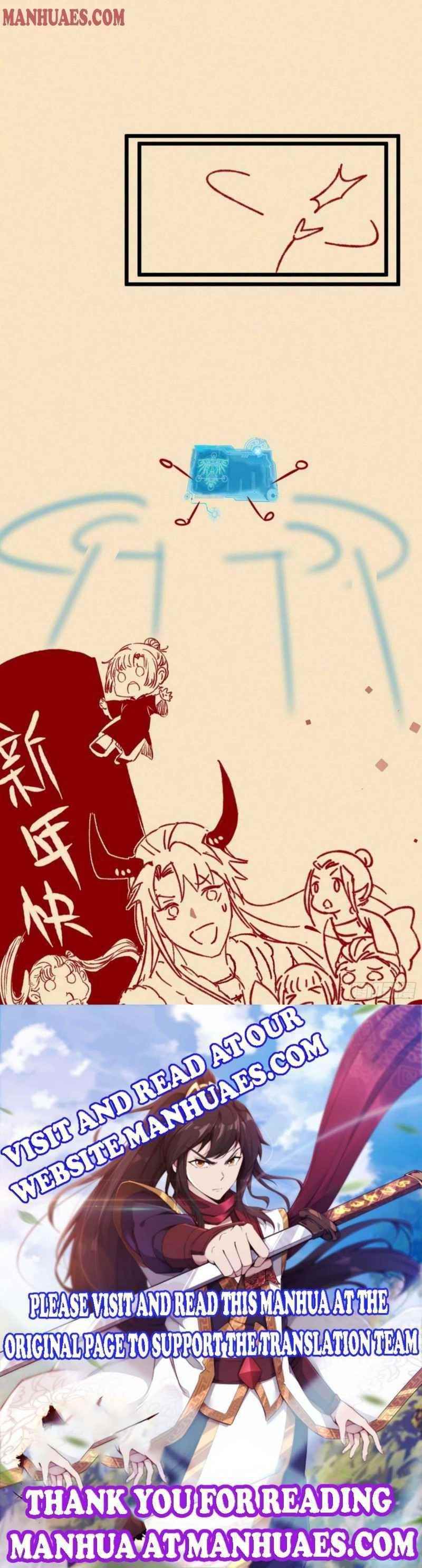 I’m An Evil God Chapter 128 - Page 23