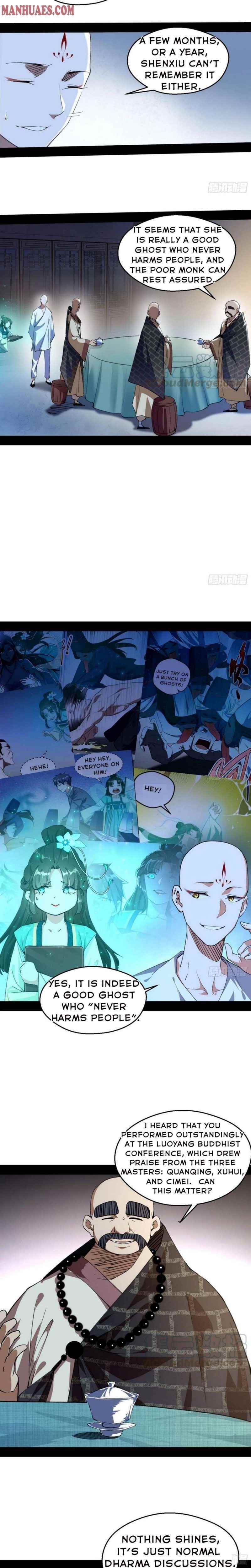 I’m An Evil God Chapter 129 - Page 11