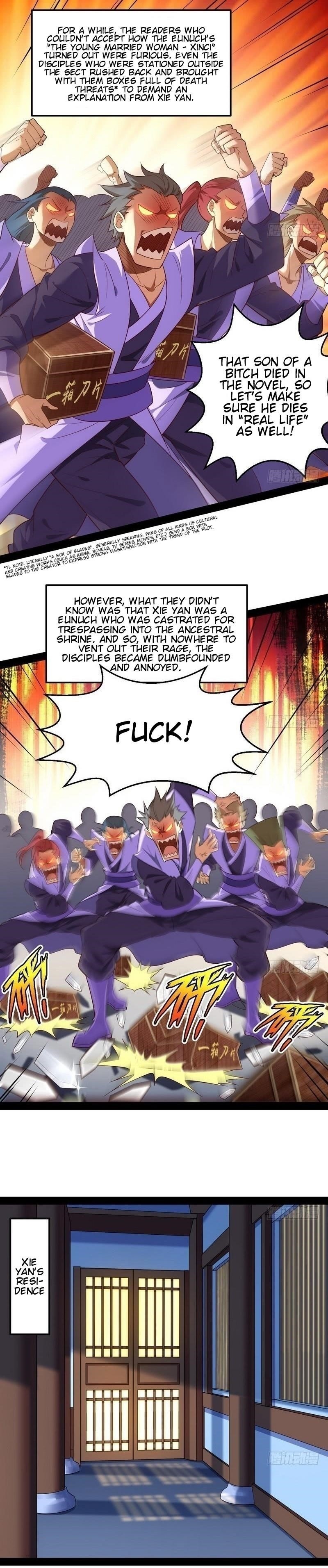 I’m An Evil God Chapter 13 - Page 14