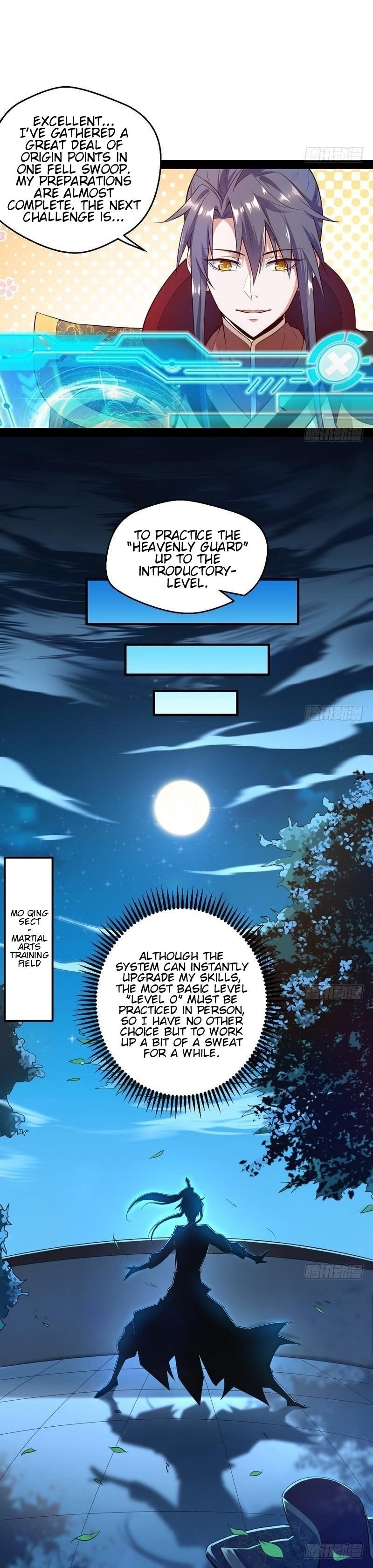 I’m An Evil God Chapter 13 - Page 15